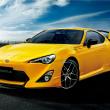 image toyota-gt86-yellow-limited-edition -003.jpg