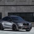 image BMW-X4-Lightweight-002.jpg