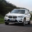 image BMW-X1-2015-47.jpg
