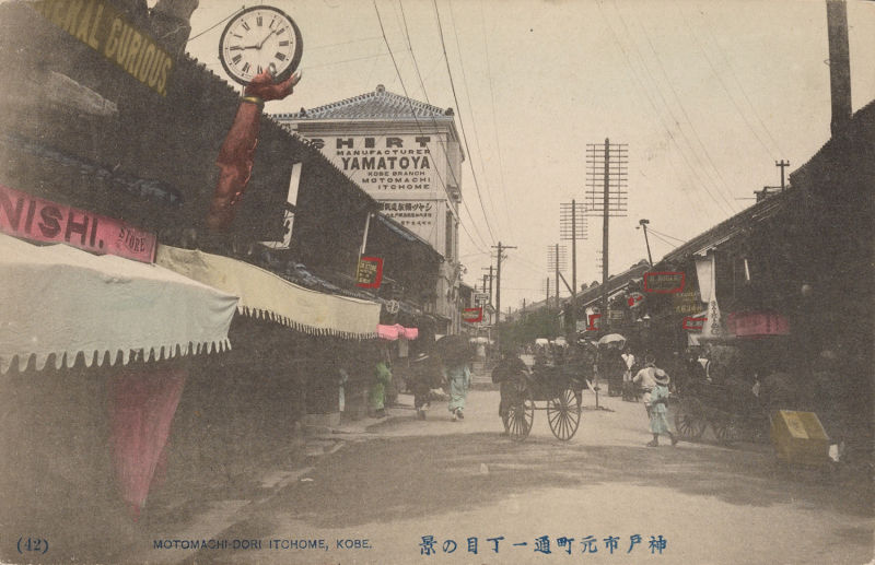 These 100-Year-Old Postcards From Japan Are Like Perfect Frames From a Lost Miyazaki Anime