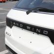 image land-wind-x7-evoque-kloon-021.jpg
