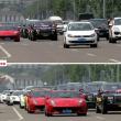 image supercar-trouwerij-china-wenzhou-001.jpg