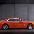 image Rolls-Royce-Wraith-Porto-Cervo-02.jpg