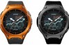 #CES | Casio introduced its first smart watch