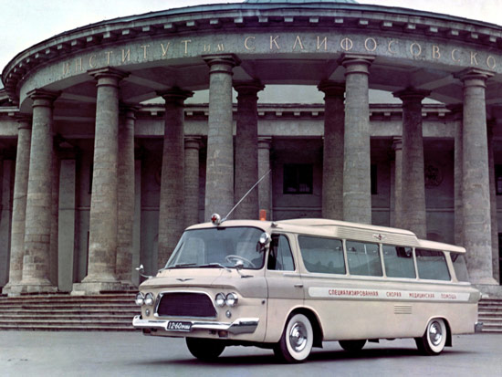 ZIL 118A