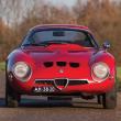 image alfa-romeo-giulia-tz-11.jpg