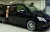 Viano VIP Limousine is your own palace on wheels [video]