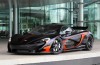 Huh? This McLaren P1 purple