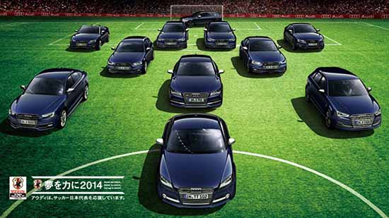 Audi Samurai Blue 11 Limited Edition
