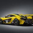 image McLaren-P1-GTR-def-005.jpg