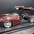image Pagani-Huayra-Dinastia-11.jpg
