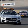 image DTM_Zandvoort_2015_015.jpg