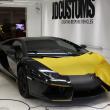 image Lamborghini-Aventador-Back-Yellow-Afrojack-06.jpg