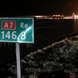 image a7-spekglad.jpg
