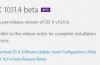 Apple releases first beta of OS X 10.11.4 El Capitan