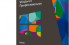 Microsoft stopped support for Windows 8 on January 12,