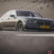 image BMW_750Li_xDrive_G12-2.jpg
