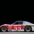 image nissan-300zx-turbo-imsa-gto-002.jpg
