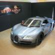 image Bugatti-Veyron-grijs-replica-occasion-25.jpg