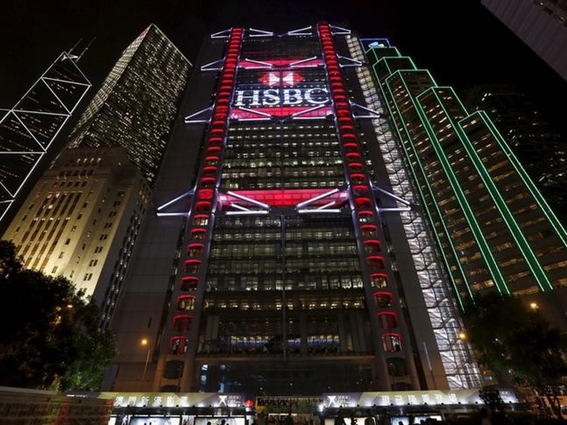 Cyber-Attack Targets Britain's HSBC Bank