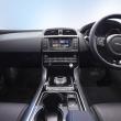image Jaguar-XE-2015-026.jpg