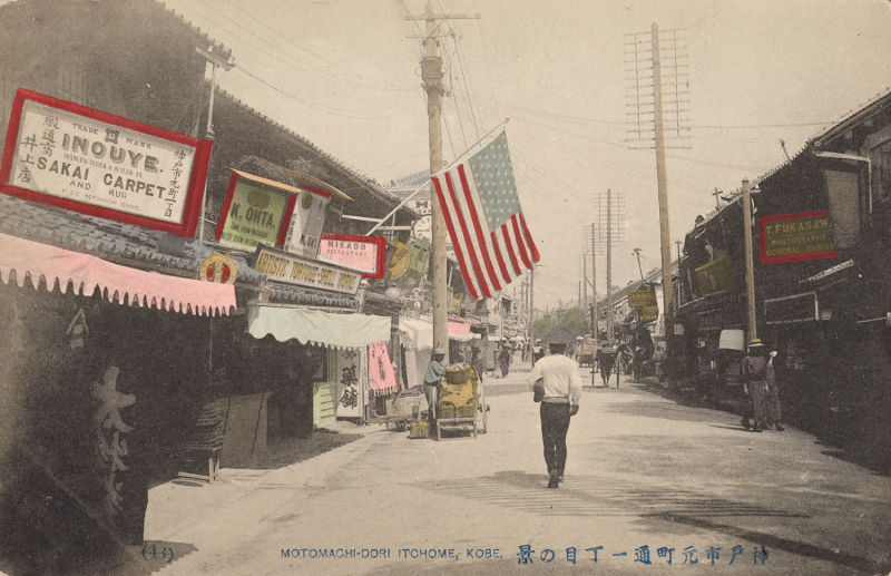These 100-Year-Old Postcards From Japan Are Like Perfect Frames From a Lost Miyazaki Anime