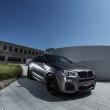 image BMW-X4-Lightweight-004.jpg