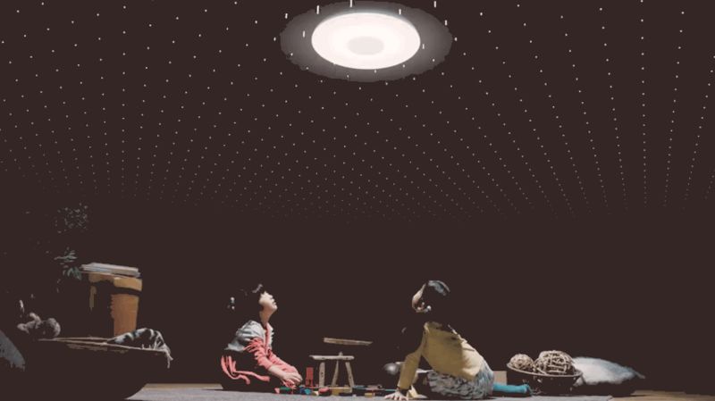 Sony's New 'Light' Wants to Be the Brain of Your Smart Home