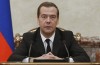 Miedwiediew dyskutuje rozwój innowacji z radą przy rządzie Rosji
