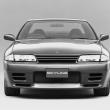 image Nissan-Skyline-GT-R-R32-08.jpg