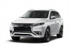 Mitsubishi Outlander PHEV Concept-S does sporty