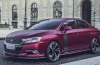 Citroën reveals DS 5LS-R Concept