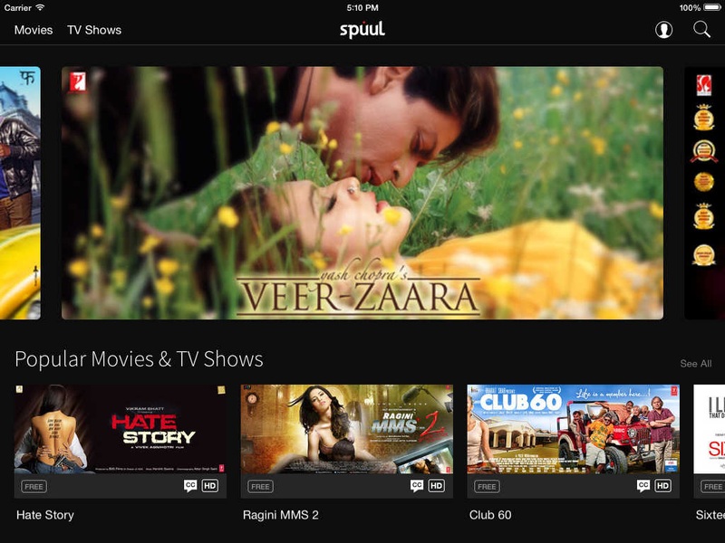 spuul_itunes_sc.jpg