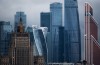 MSZ ROSJI: broń jest na Fidżi na oficjalną prośbę kraju