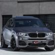 image BMW-X4-Lightweight-003.jpg