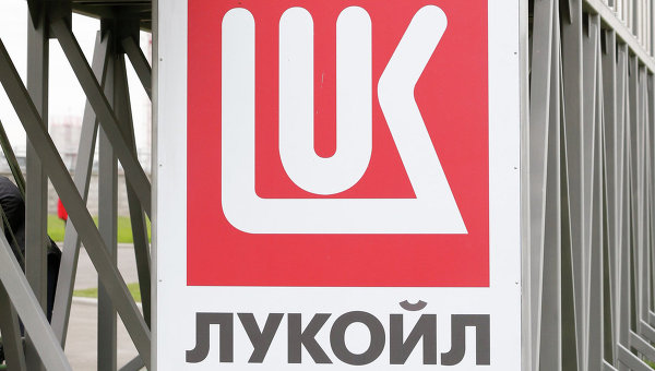 Логотип ОАО Лукойл. Архивное фото.