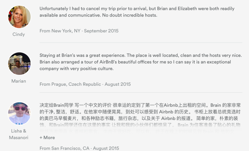 Even Airbnb's CEO Can't Be Bothered to Comply With SF Law