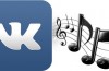 VKontakte har förnekat betalt för tillgång till musik