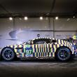 image aston-martin-vantage-gte-art-car-001.jpg