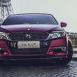 image Citroen-DS-5LS-R-02.jpg