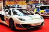 British police rolls up in a McLaren 12C Spider [updated]