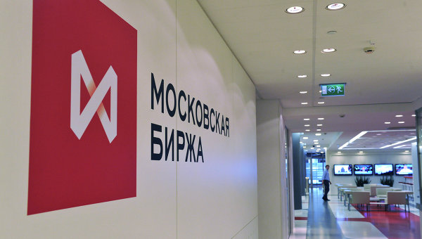 Российская фондовая биржа ММВБ-РТС. Архивное фото