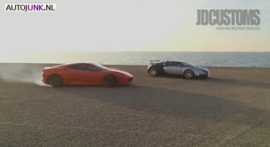 Ferrari F430 drift rondjes om Nederlandse Veyron