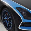 image Mercedes-SLS-AMG-Black-Series-Area-27-Blue-Black-12.jpg