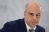 Ministerstwo finansów federacji ROSYJSKIEJ przygotowuje propozycje uproszczenia płacenia cła i podatku VAT