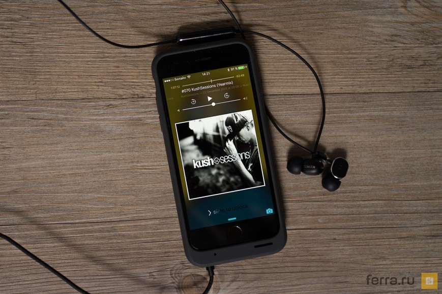 AKG N20 с iPhone 6s