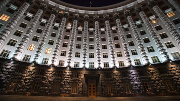 Дом Правительства Украины. Архивное фото