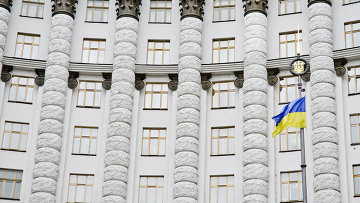 Дом Правительства Украины. Архивное фото