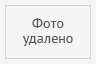 Хасан Роухани