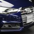 image Audi-Samurai-Blue-11-Limited-Edition-06.jpg